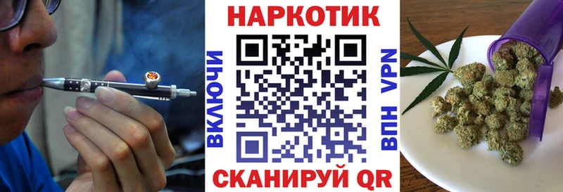 Где продают наркотики Нижний Ломов Амфетамин  КОКАИН  Меф мяу мяу  Кетамин  Гашиш  Псилоцибиновые грибы  СК  Бошки Шишки 