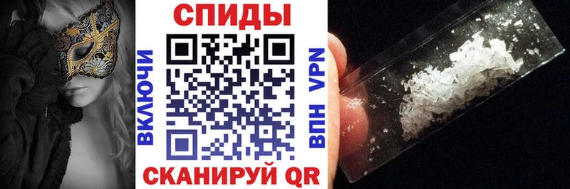 АМФЕТАМИН 97%  Нижний Ломов 