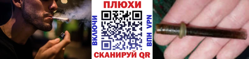 ГАШ индика сатива  Нижний Ломов 