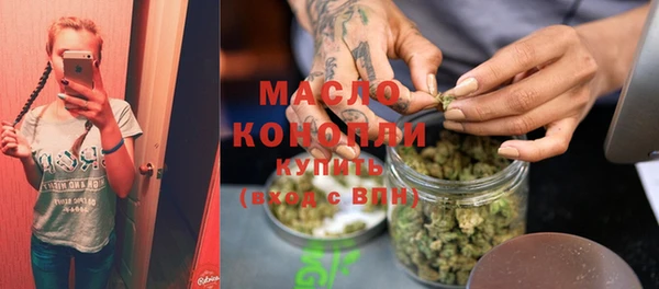 марихуана Касимов