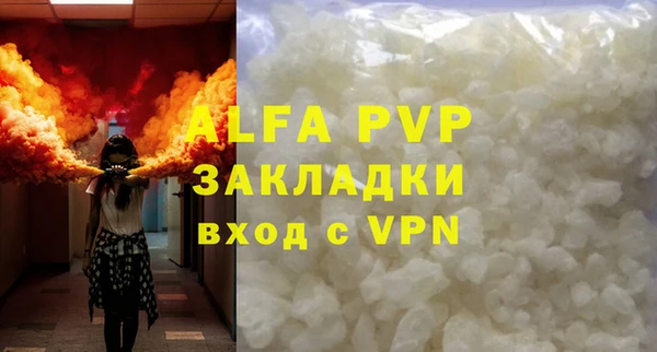 марки lsd Армянск