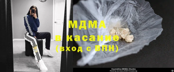 винт Нягань