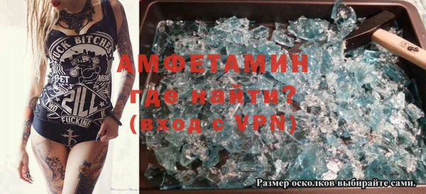герыч Арсеньев