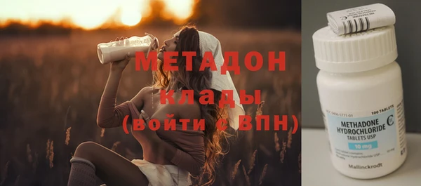 герыч Арсеньев