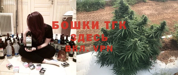 мефедрон VHQ Карталы