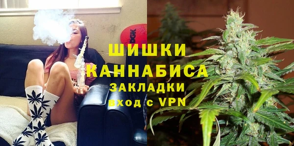 марихуана Касимов