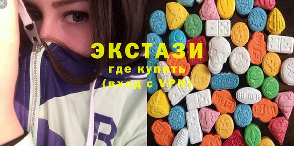 марки lsd Армянск