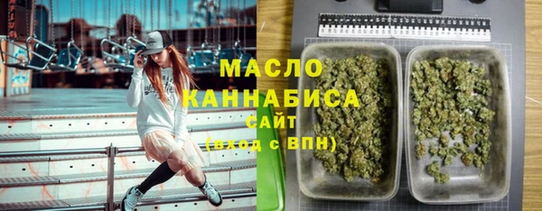 прущий лед Аркадак