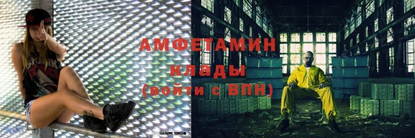 марки lsd Армянск