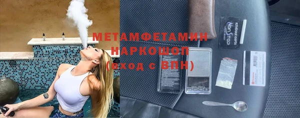 не бодяженный Нязепетровск