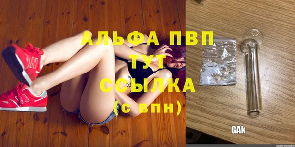 марки lsd Армянск