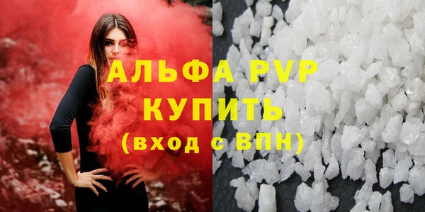мефедрон VHQ Карталы