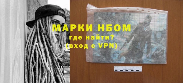 герыч Арсеньев