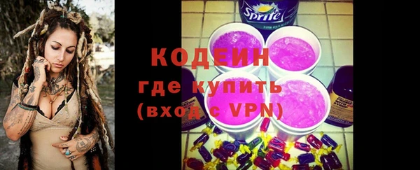 марки lsd Армянск