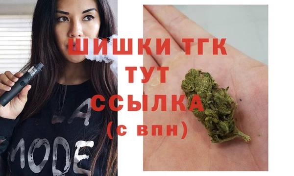 марки lsd Армянск