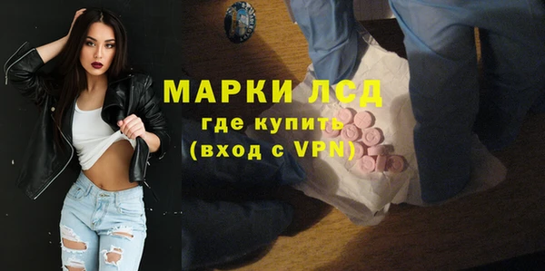 герыч Арсеньев
