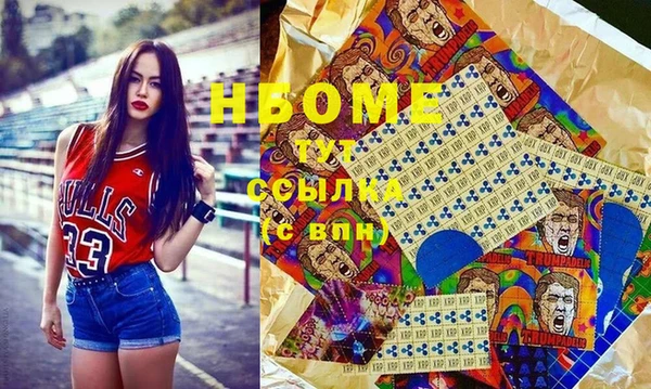 не бодяженный Нязепетровск