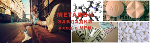 винт Нягань