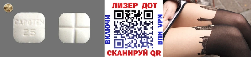 ЛСД экстази кислота  МЕГА ссылка  Нижний Ломов 