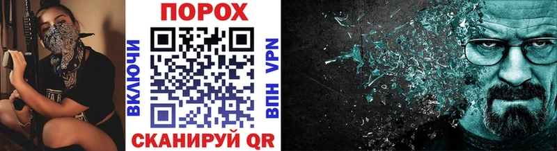Первитин витя Нижний Ломов