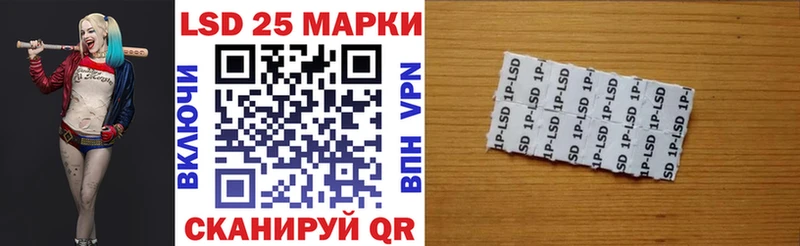 где купить наркоту  Нижний Ломов  Наркотические марки 1,5мг 