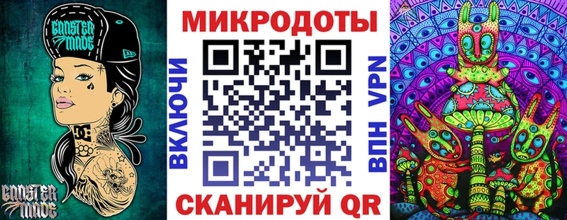 купить наркоту  Нижний Ломов  Псилоцибиновые грибы прущие грибы 